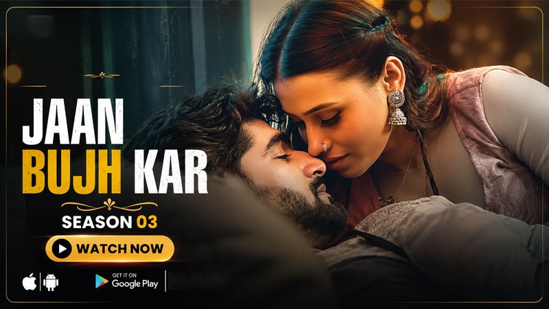 Jaan Bhuj Kar S03